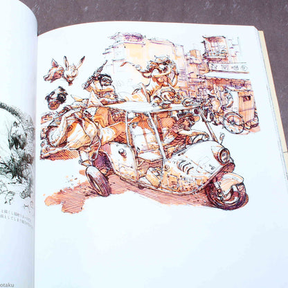 Katsuya Terada and Kim Jung Gi - Artworks Book