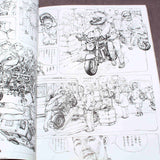 Katsuya Terada and Kim Jung Gi - Artworks Book