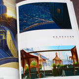 Kenji Kamiyama - Art Book