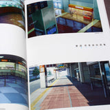 Kenji Kamiyama - Art Book