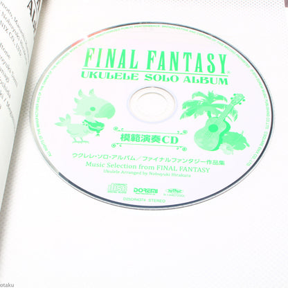 Final Fantasy - Ukulele Solo Album - Music Score with CD