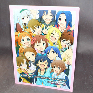 The Idolmaster Selection - Piano Solo Music Score Book