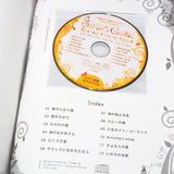 Studio Ghibli Ballad Collection - Ocarina and Piano Music Score