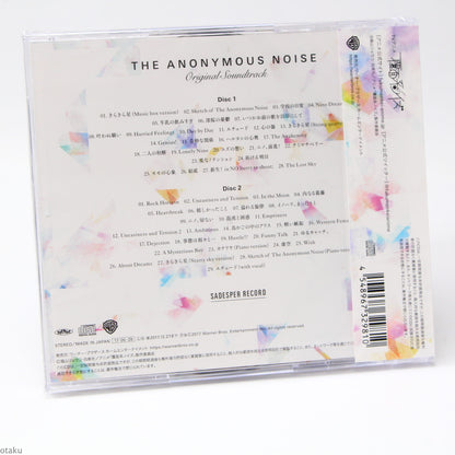 The Anonymous Noise / Fukumenkei Noise - Original Soundtrack