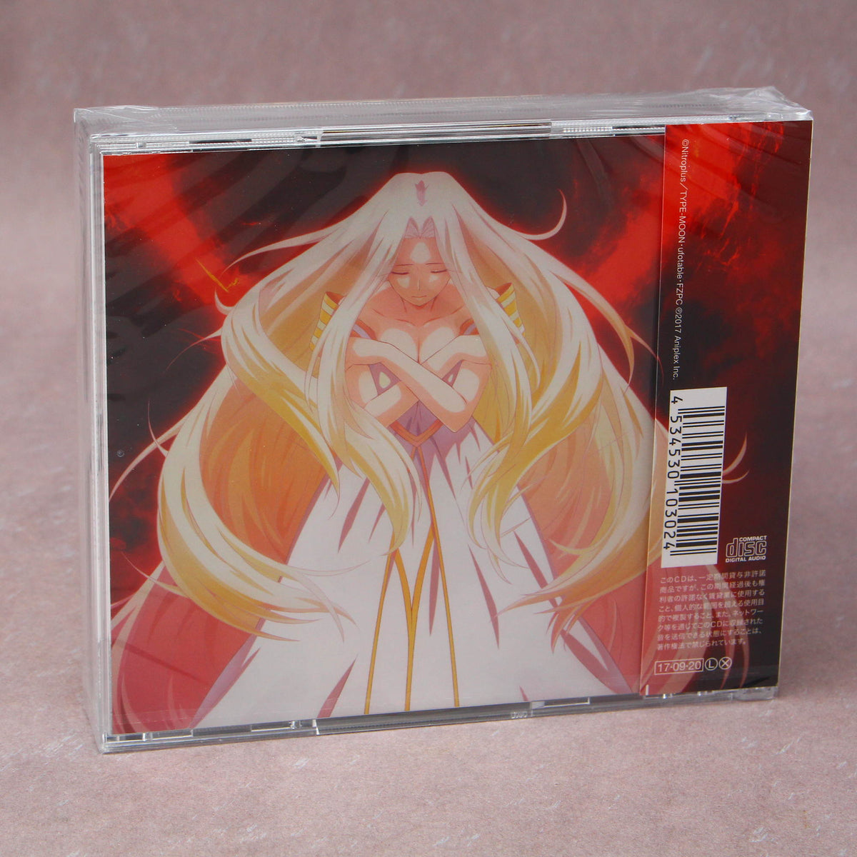 Fate/Zero Original Soundtrack