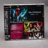 Space Squad Gavan VS Dekaranger / Girls In Trouble Soundtrack