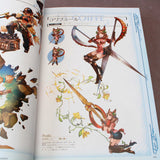 Granblue Fantasy - Graphic Archive III