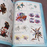 Granblue Fantasy - Graphic Archive III