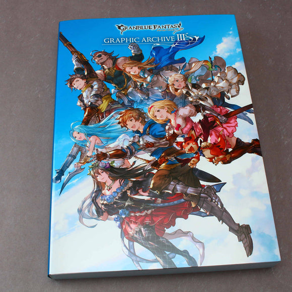 Granblue Fantasy - Graphic Archive III