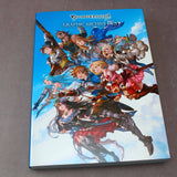Granblue Fantasy - Graphic Archive III