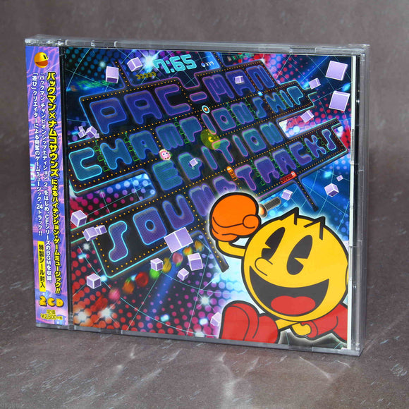 PAC-MAN Championship Edition Soundtracks