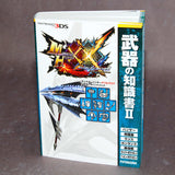 Monster Hunter XX Official Data Handbook: Weapons Guide II