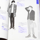 Manga Characters Clothing Illustration Collection - Boys Style