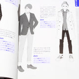 Manga Characters Clothing Illustration Collection - Boys Style
