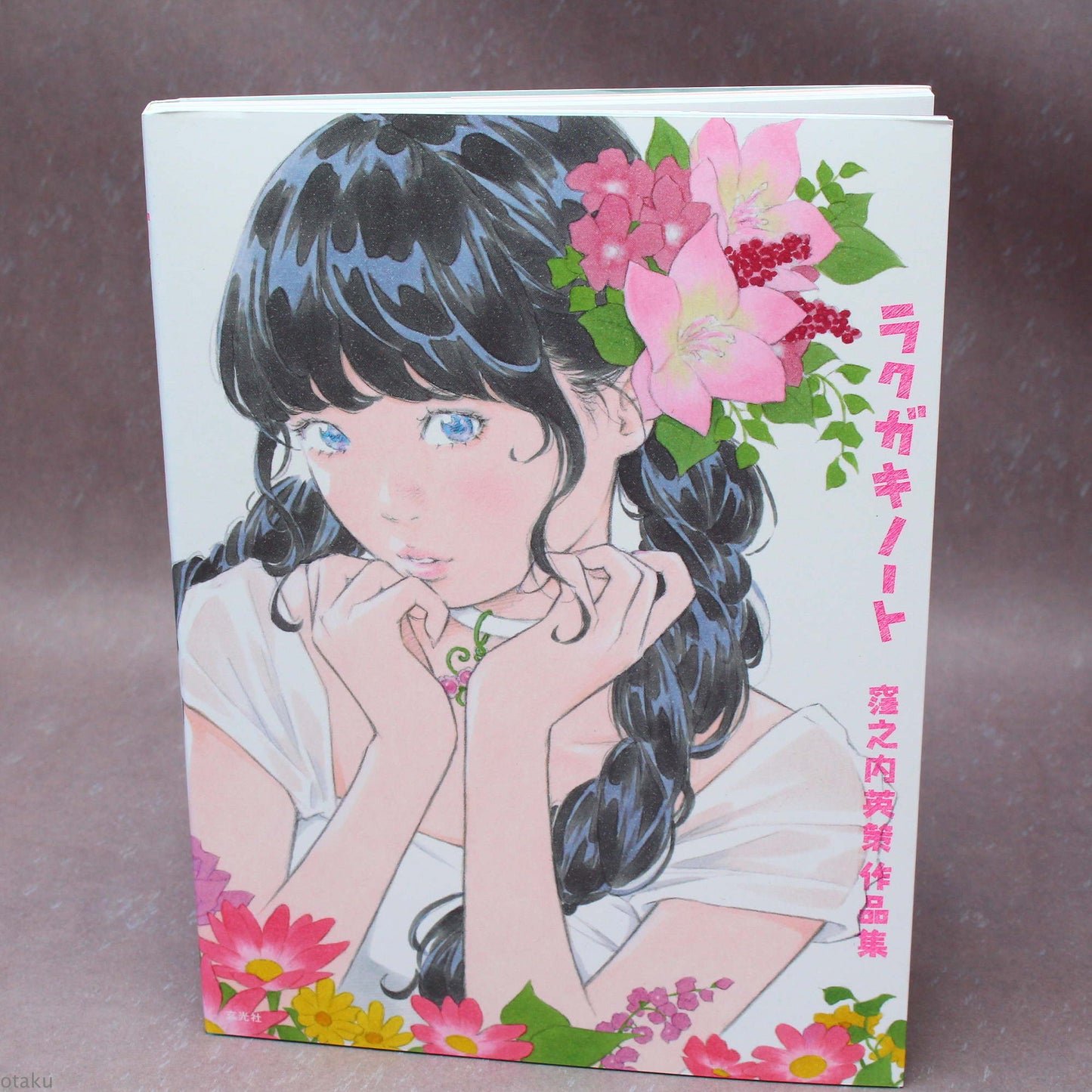 Eisaku Kubonouchi Artworks: Rakugaki Note