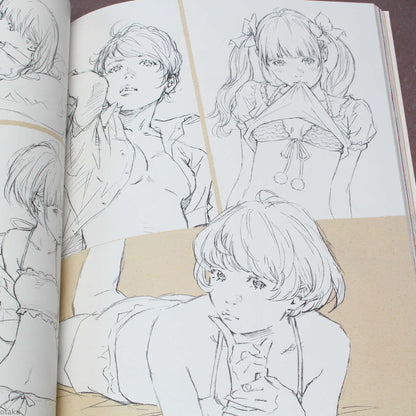 Eisaku Kubonouchi Artworks: Rakugaki Note