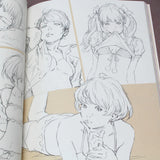 Eisaku Kubonouchi Artworks: Rakugaki Note