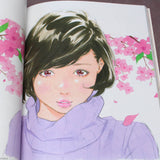 Eisaku Kubonouchi Artworks: Rakugaki Note