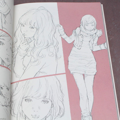 Eisaku Kubonouchi Artworks: Rakugaki Note