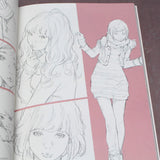 Eisaku Kubonouchi Artworks: Rakugaki Note