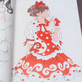 Eisaku Kubonouchi Artworks: Rakugaki Note