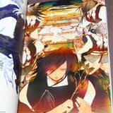 Munku Mutsuki Artworks - Musubi