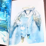 Munku Mutsuki Artworks - Musubi