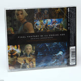 Final Fantasy XII The Zodiac Age Original Soundtrack