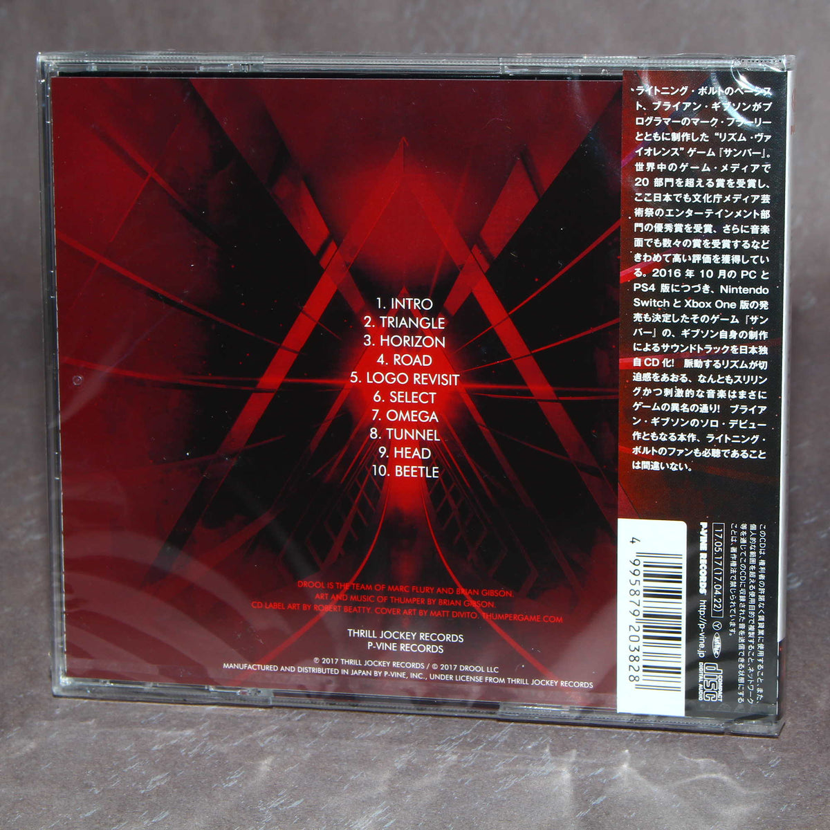 Thumper - Soundtrack CD