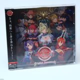 The Seven Deadly Sins - Original Soundtrack