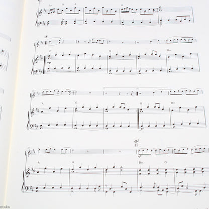 Your Name / Kimi no Na wa - Radwimps - Flute Score Book