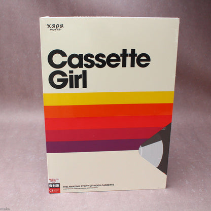 Japan Animator Expo Vol. 3 - Cassette Girl