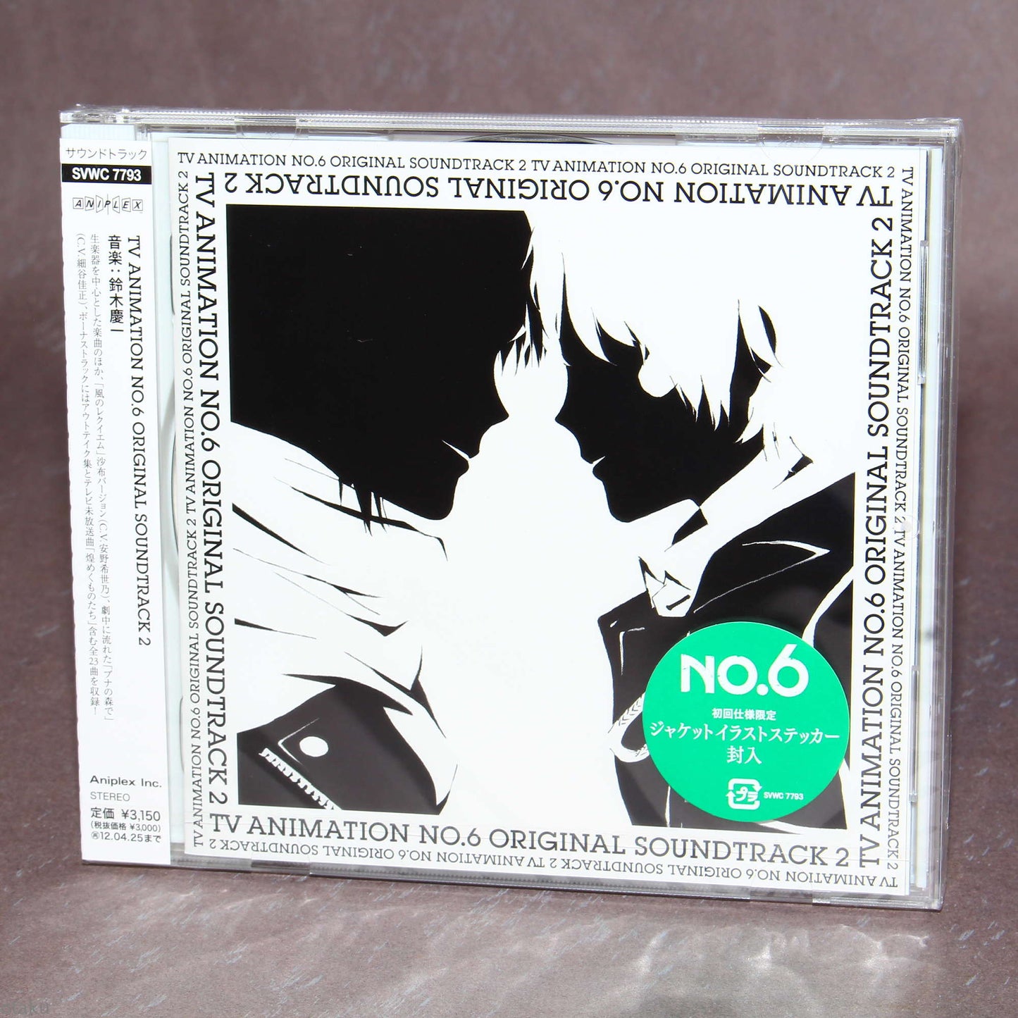 TV Animation No.6 Original Soundtrack 2