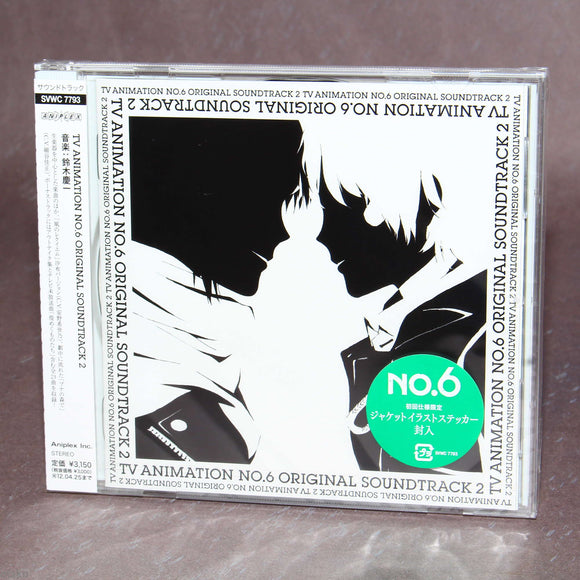 TV Animation No.6 Original Soundtrack 2 – Otaku.co.uk
