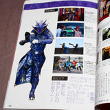 Kamen Rider Series Den-O 10th Anniversary