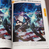 How to Draw - Illustration Composition Art Guide Book