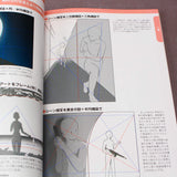 How to Draw - Illustration Composition Art Guide Book