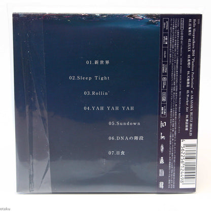 Hello Sleepwalkers - Shinsekai - Limited Edition with DVD