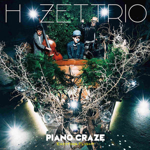 H Zettrio - Piano Craze