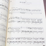 Final Fantasy XV Piano Collections Score