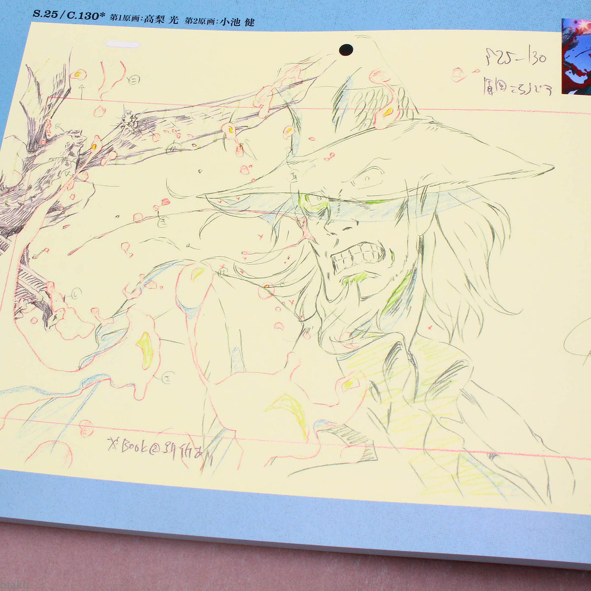 Lupin III / Lupin the Third: Jigen’s Gravestone - Original Artworks