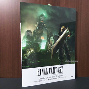 Final Fantasy Official Guitar Solo Selection Music Score Book