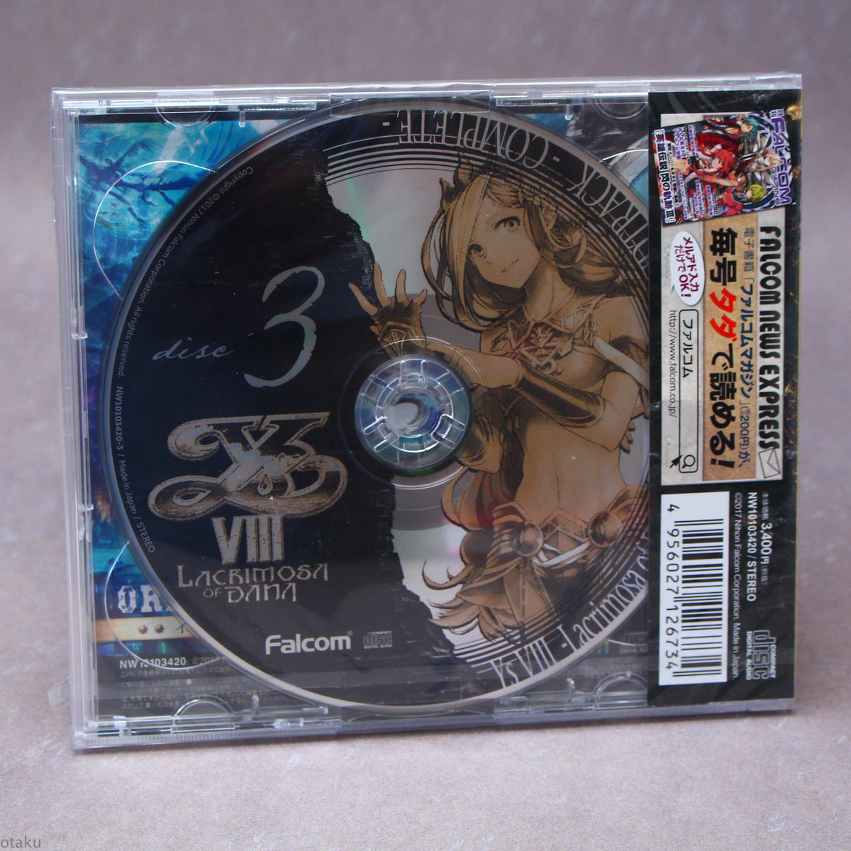 Ys VIII Lacrimosa of Dana - Original Soundtrack: Complete