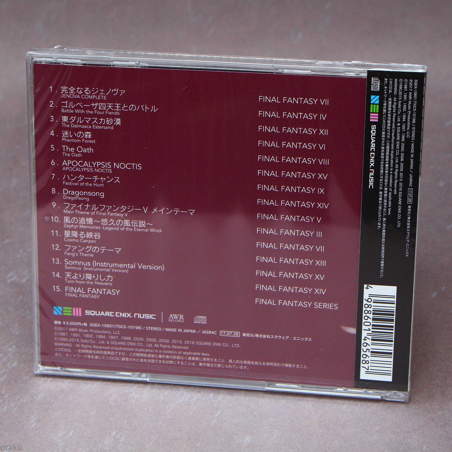 Distant Worlds IV: more music from FINAL FANTASY