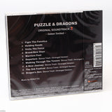 Puzzle And Dragons Original Soundtrack 2 Itoken Limited