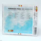 Yowamushi Pedal: New Generation - Original Soundtrack