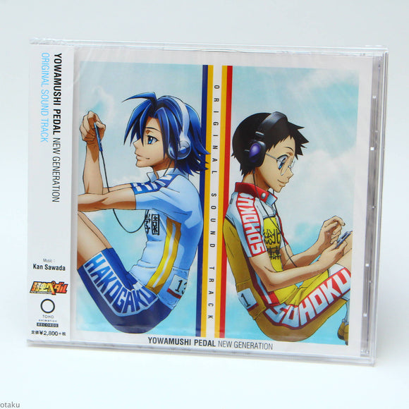 Yowamushi Pedal: New Generation - Original Soundtrack