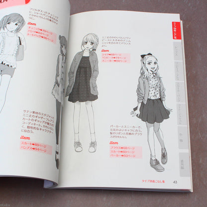 Manga Characters Clothing Illustration Collection - Girls Style
