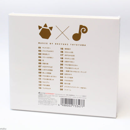 Kemono Friends - Original Soundtrack