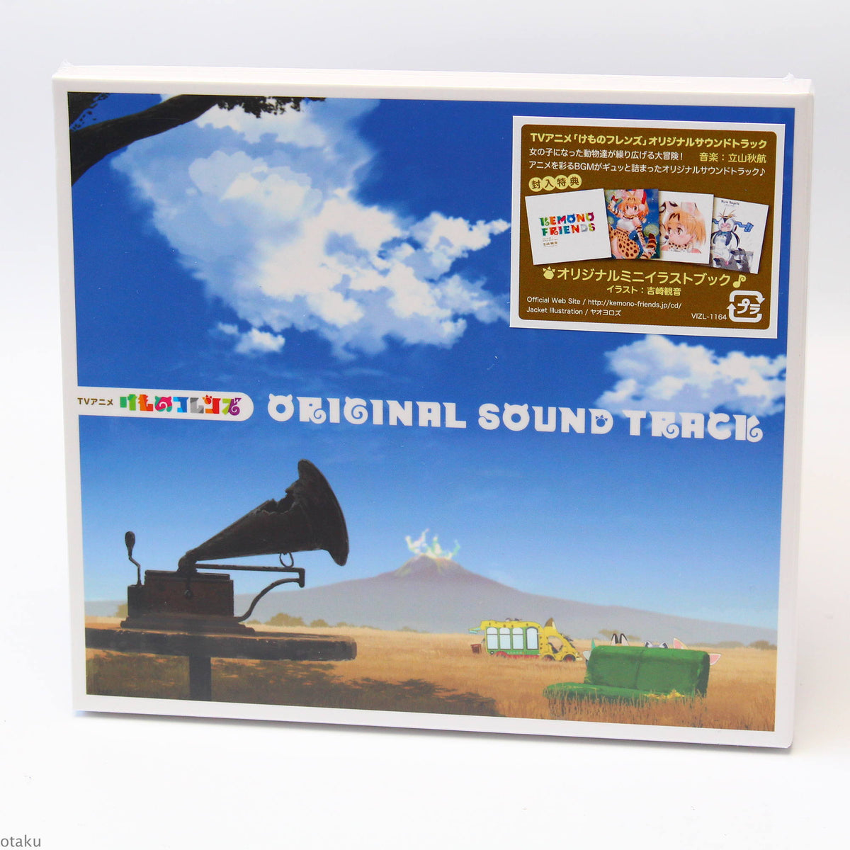 Kemono Friends - Original Soundtrack